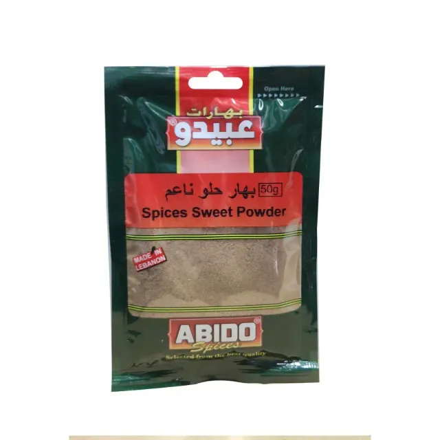Abido Sweet Powder Spices 50g