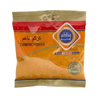 أهلية كركم مطحون بهارات 90 جم