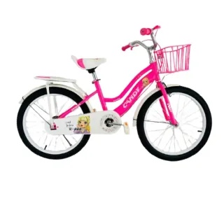 NYC Kids Bicycle 20" with Kick Stand