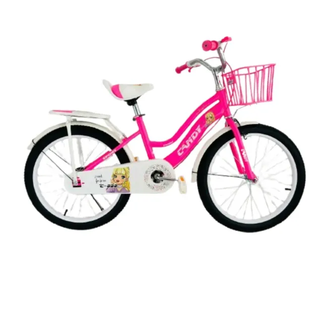 NYC Kids Bicycle 20" with Kick Stand