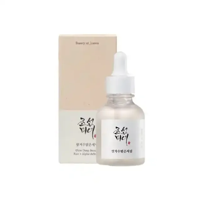 Beauty of Joseon Rice + Alpha Glow Deep Serum 30ml