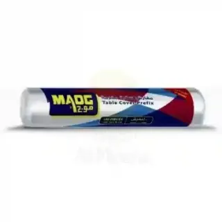 Moag Table Cover 100X85Cm 100S