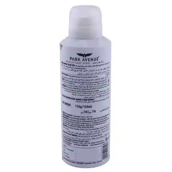 PARK AVENUE DEO SPRAY ALTER EGO 150ML