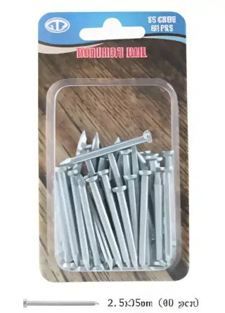 Gtt Concrete Nail (Gt-G880)