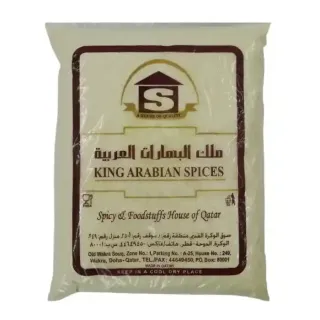 كينغ العربية سميدة 1كجم