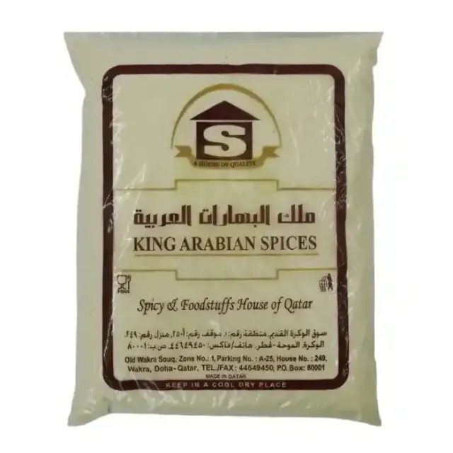 King Arabia Semolina 1Kg