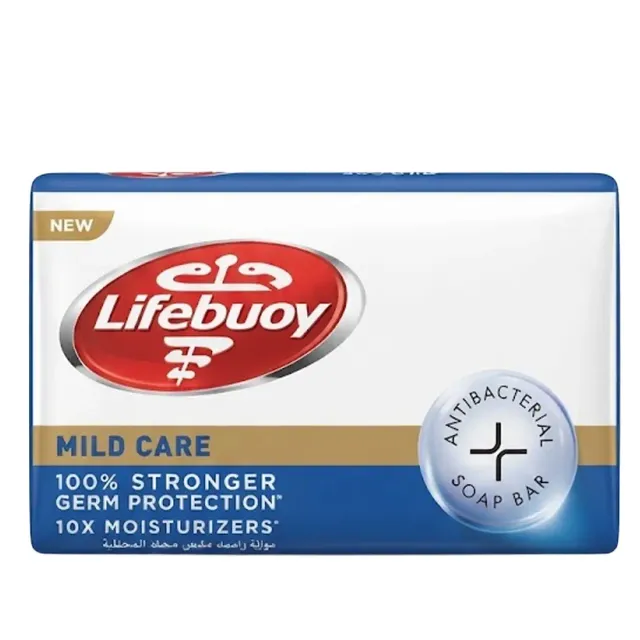 Lifebuoy Bar Soap Mild Care 160g