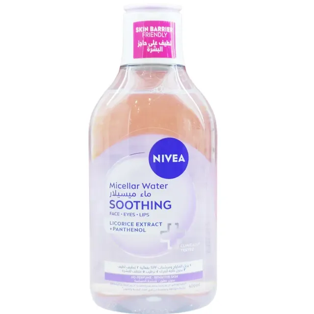 Nivea Micellar Water Soothing Face Eyes Lips Makeup Remover for Sensitive Skin 400ml