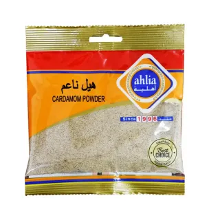 Ahlia Cardamom Powder Spices 50g