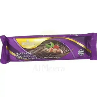 فوشيل شيكولاته 50 ج