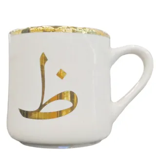 Diveenas Arabic Alphabet Mug Assorted HW01878