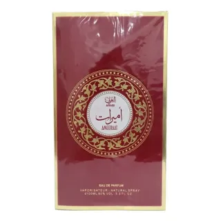 عربي مين عطر أميرات أو دي بي 100مل