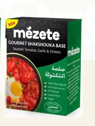 ميزيتي يخنة ملوخية فاخرة 390غم