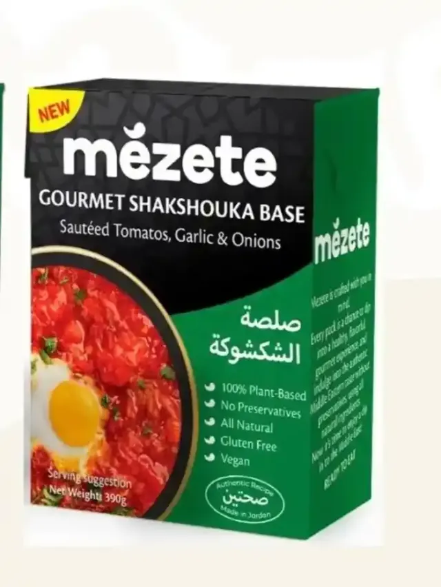 ميزيتي يخنة ملوخية فاخرة 390غم
