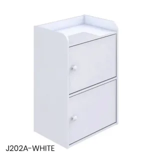 هيفا باك رف تخزين