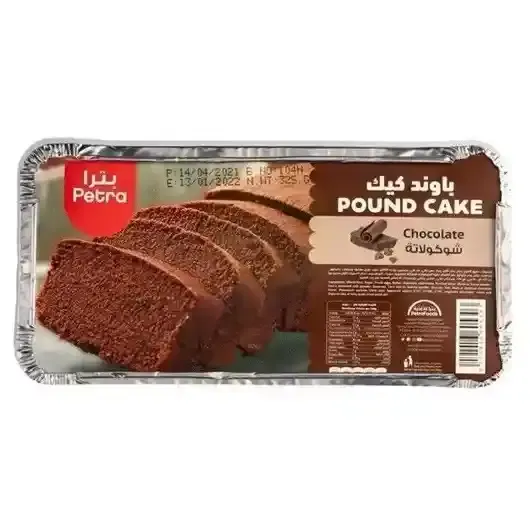 بيترة باوند كيك شوكولاتة 325غم