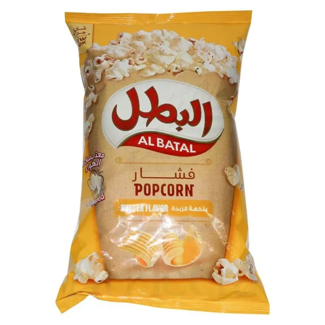 البطل فشار بالزبدة 14غم