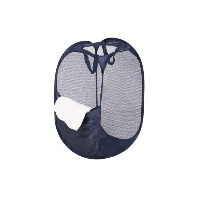 Home Pro Laundry Hamper