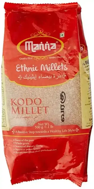 منة ذرة بيضاء 500ج