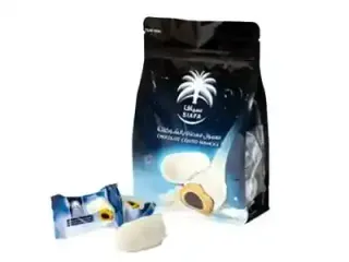 سيافا معمول بالشوكلاتة 210جم