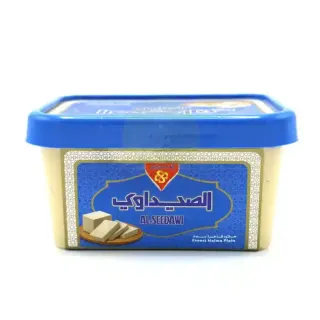 Al Seedawi Halawa Plain 1kg