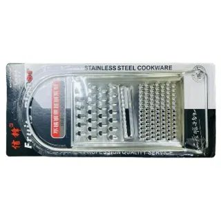 Kasem Potato Peeler
