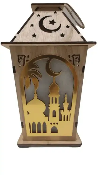 Ramadan Decoration Fanous 1214-2