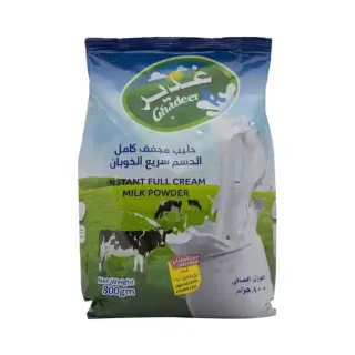 غدير حليب بودرة فوري 800غم
