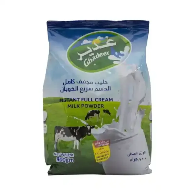 Ghadeer Instant Milk Powder 800 g