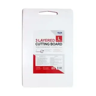 Komax 3 Layer Cutting Board-L