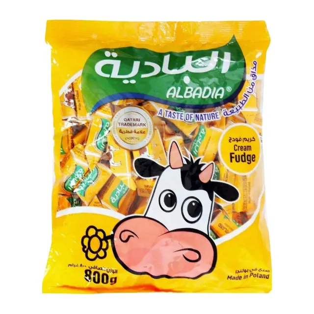 ALBADIA CREAM FUDGE PILLOW CANDY 800G