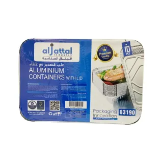 Al Jattal Aluminum Container 5pcs 2-Pack