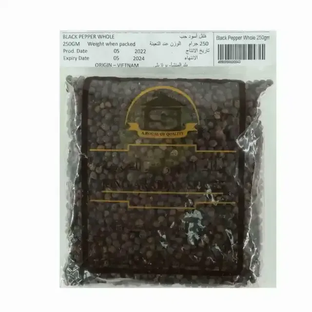King Arab Black Pepper whole 250G