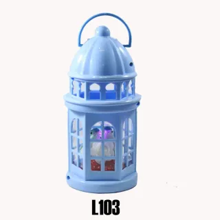 Ramadan Lantern 20cm