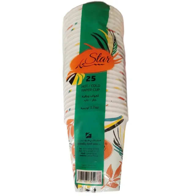 Star Cups Paper Cups 12oz 25 Pieces