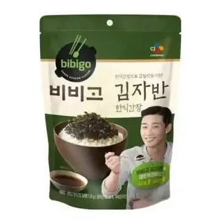 Seaweed Flakes 50g