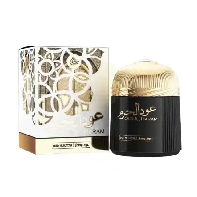 ماي بيرفيوم عود الحرم (اعواد خشب )