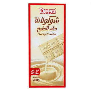 شوكولاتة طبخ دريم بيضاء 200غم