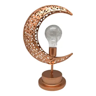 Nasma Decor Lamp Moon Star