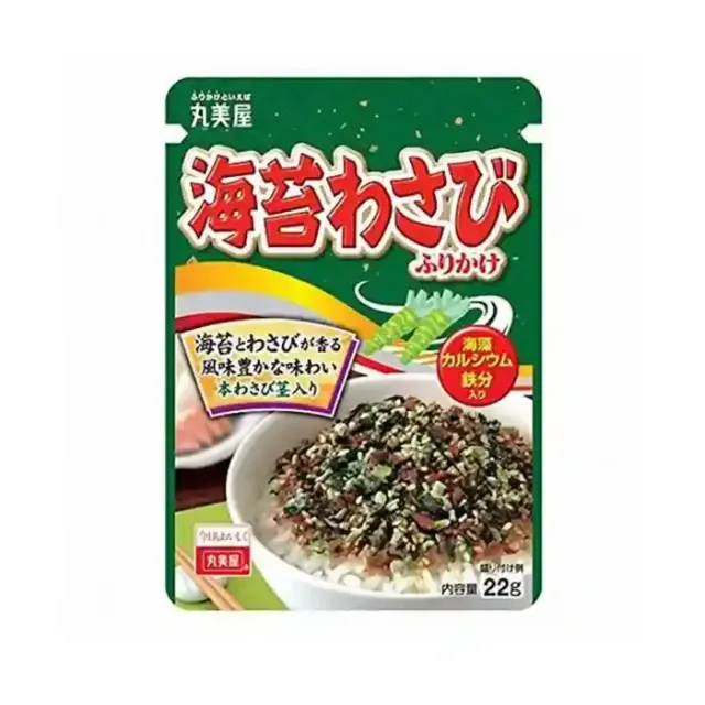 Nagatenien Nori Wasabi Furikake 22G