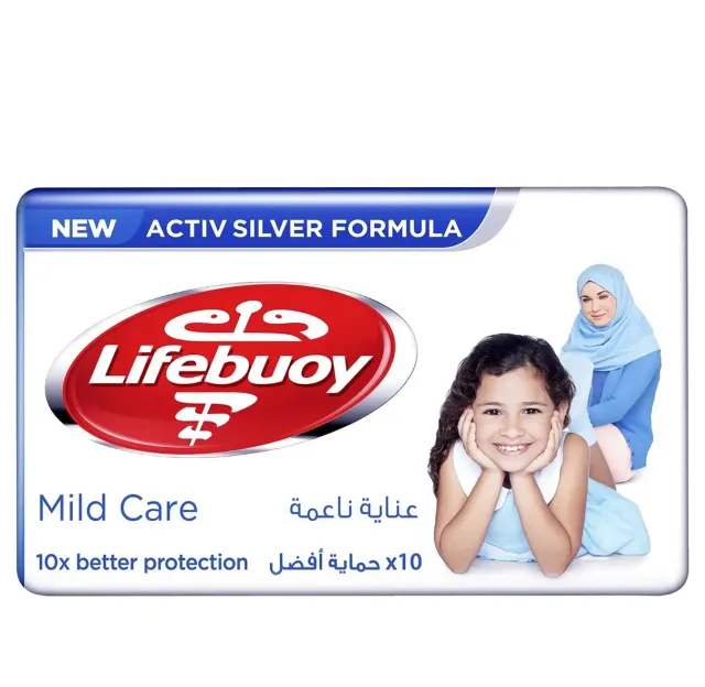 Lifebuoy Bar Soap Mild Care 125g
