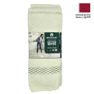 Rankoussi Moonlight Mop Cotton Wiper, 3 Pieces, 30cmx50cm