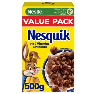 نسكوسك حبوب 500جم