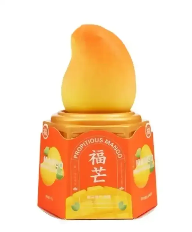 Full Of Happiness Propitious Mango Ice Cream 75G