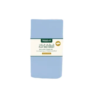 آر كيه غطاء سرير مسطح مزدوج أزرق فاتح 205x250سم