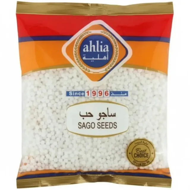 Ahlia Sago Seeds 200g