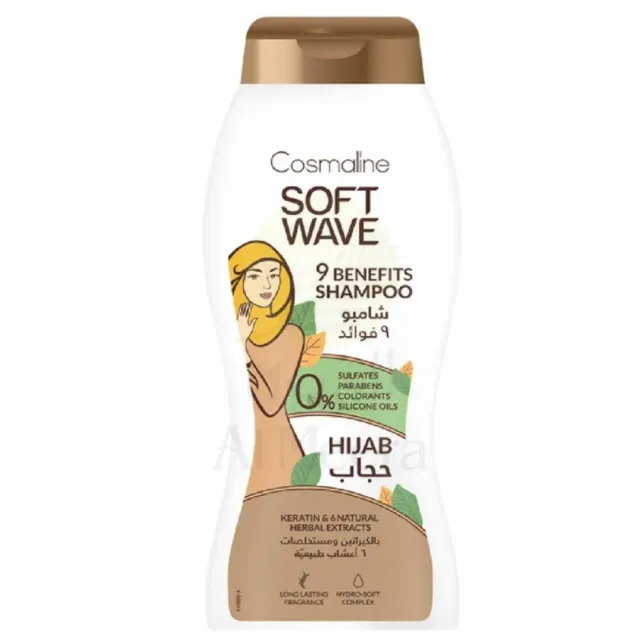 Cosmaline Shampoo Soft Wave Hijab Sulfate-Free 400 ml
