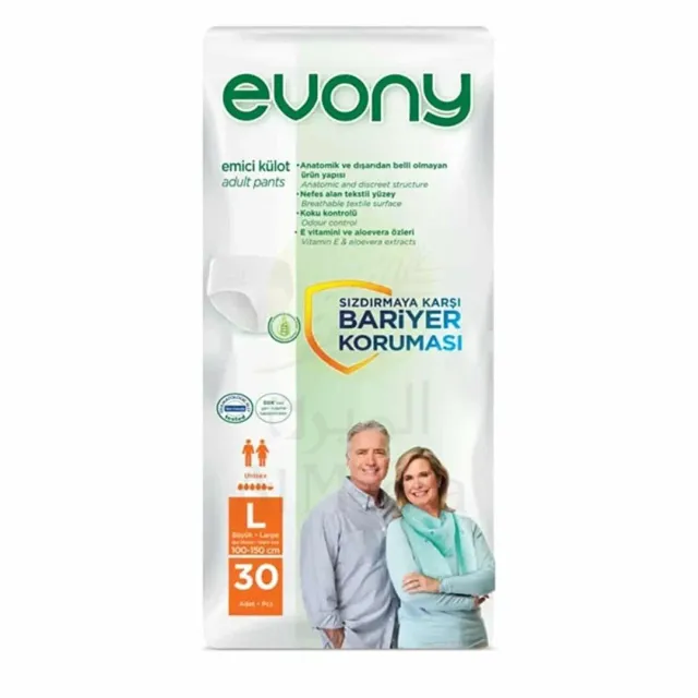 Evony Adult Pants Diapers Large for 80-120cm 30 Pieces