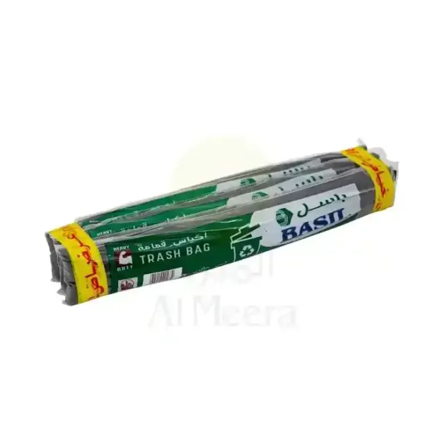 Basil Trash Bag 68X78Cm 20Gallon 20Pcs 3Pack