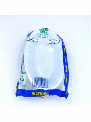 Watania Plastic Plate